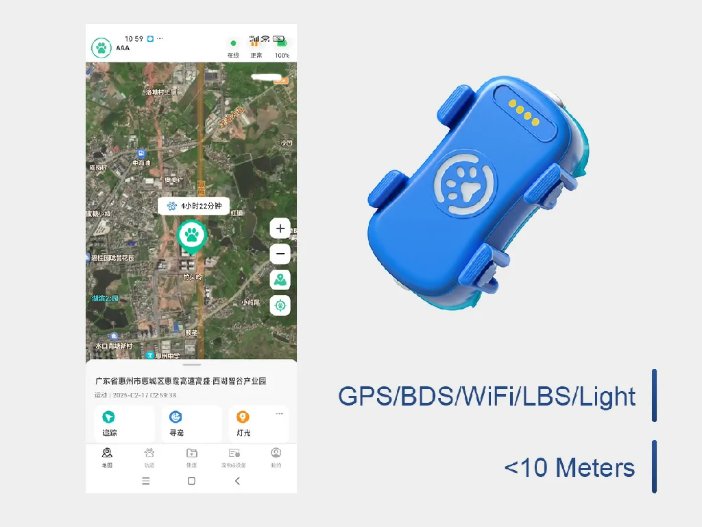 The GTP10 pet tracker next to the Galagps app, displaying a pet's real-time location on a map with multi-mode positioning.